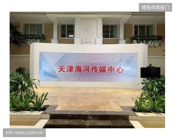 全国近20个“体育融媒体中心”的重复建设，暴露了怎样的顶层设计缺失？